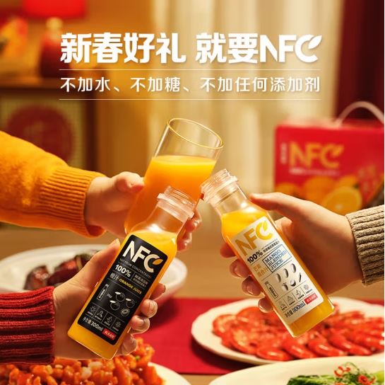 微信截图_20250402143947