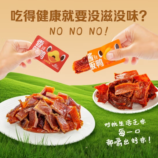 微信截图_20250402144129