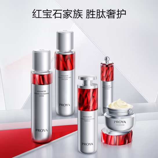 微信截图_20250402144323