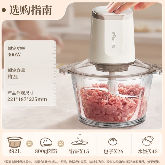 微信截图_20250402144435