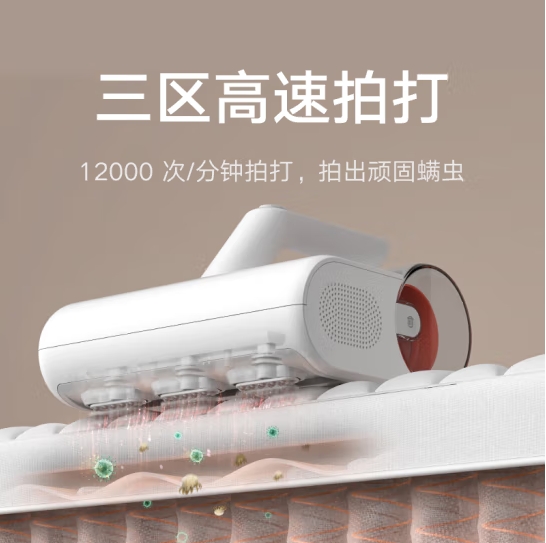 微信截图_20250402144527