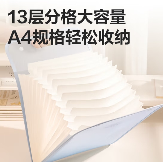微信截图_20250402145353