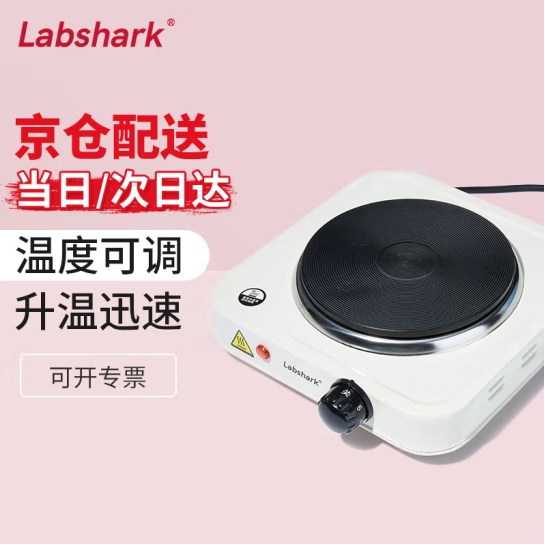 微信截图_20250408115922