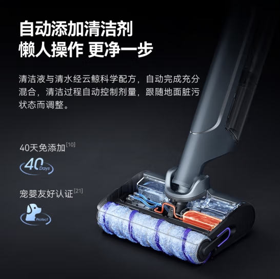 微信截图_20250408150802