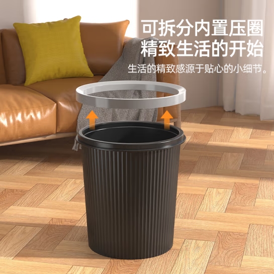 微信截图_20250417103044