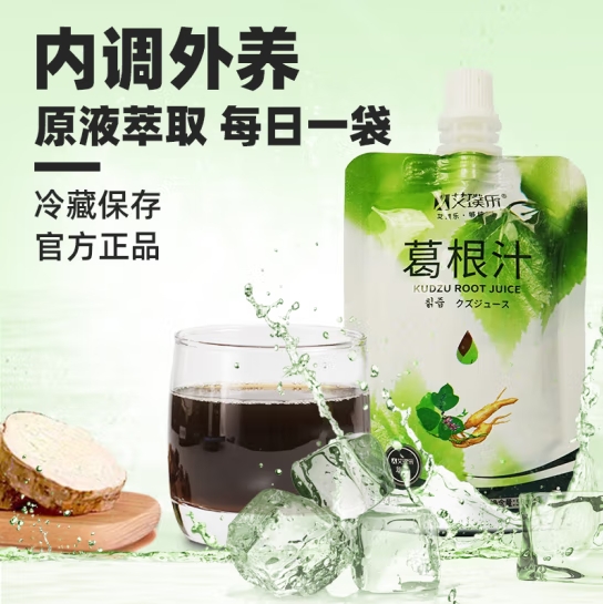 微信截图_20250417110535
