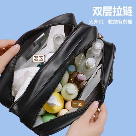 微信截图_20250423153120