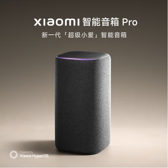 微信截图_20250423160812